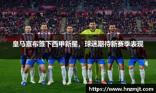 BB贝博登录入口