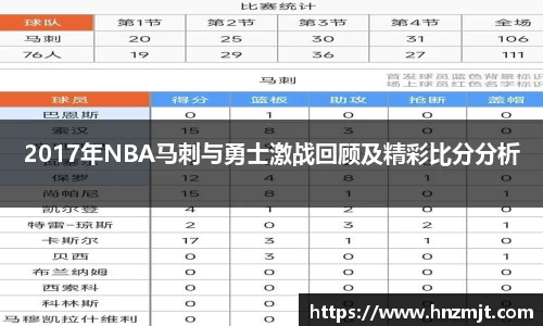 BB贝博登录入口