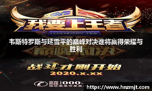 BB贝博登录入口