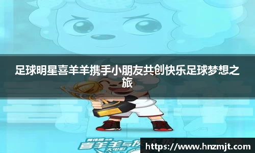 BB贝博登录入口