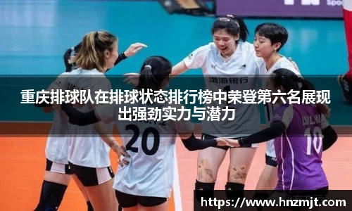 BB贝博登录入口